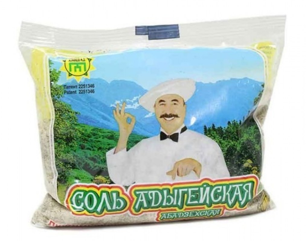 соль адыгейская